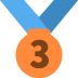 🥉